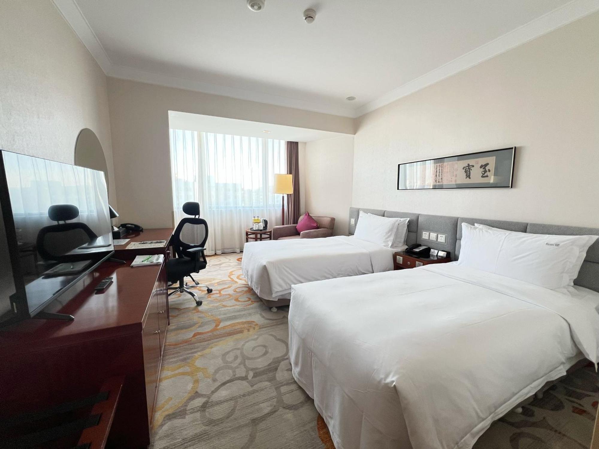 Holiday Inn Temple Of Heaven Beijing By Ihg Eksteriør bilde